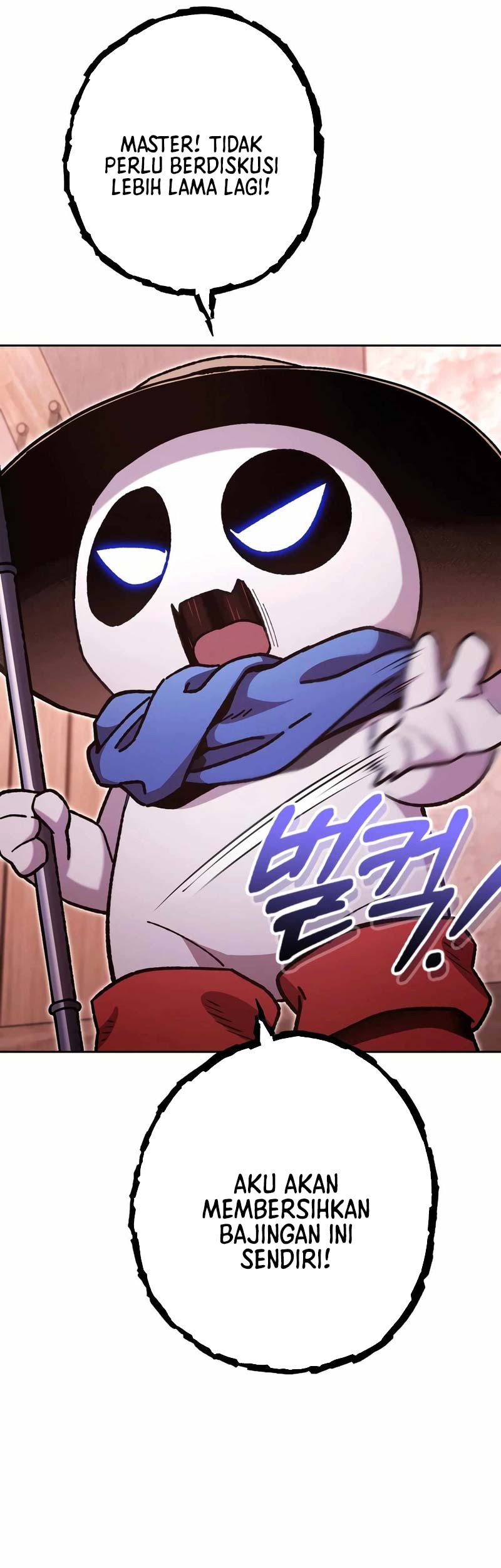 Dungeon Reset Chapter 182 Gambar 16