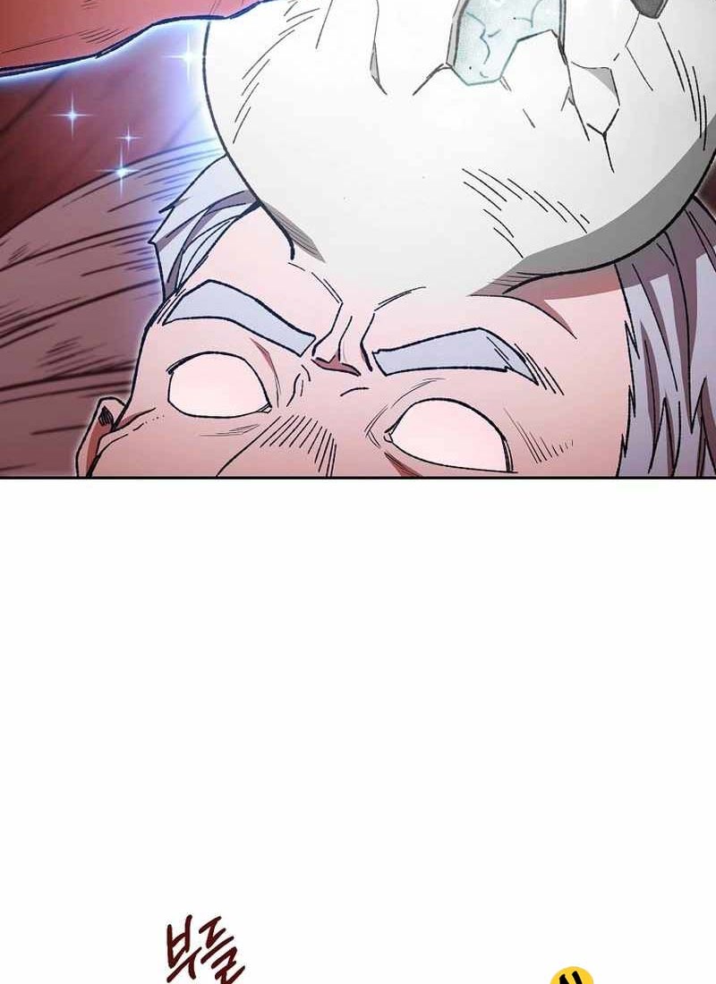 Dungeon Reset Chapter 181 Gambar 3