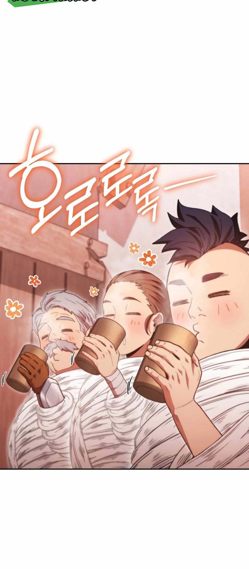 Dungeon Reset Chapter 180 Gambar 37