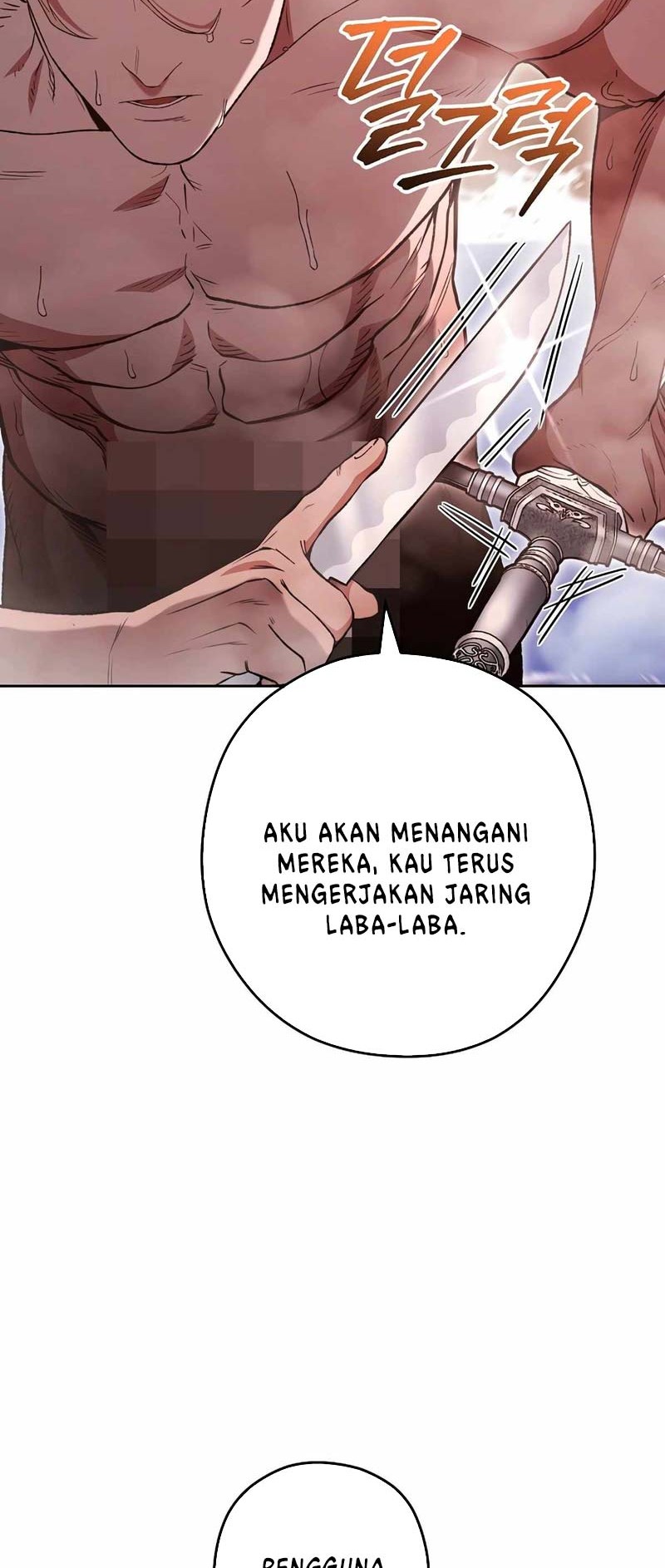 Dungeon Reset Chapter 179 Gambar 53