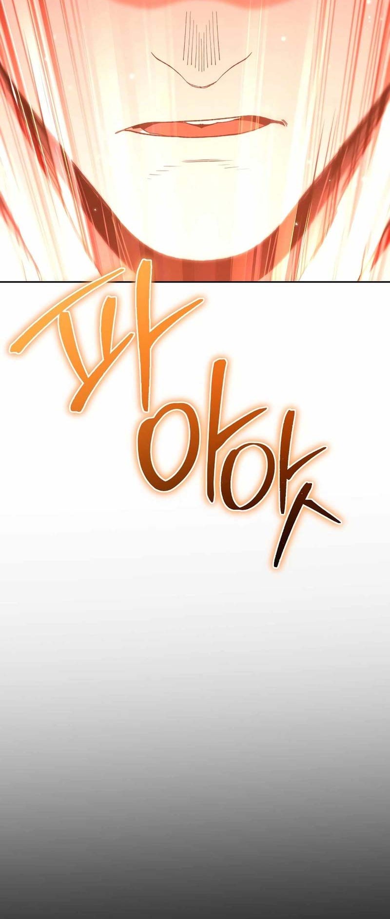 Dungeon Reset Chapter 179 Gambar 55