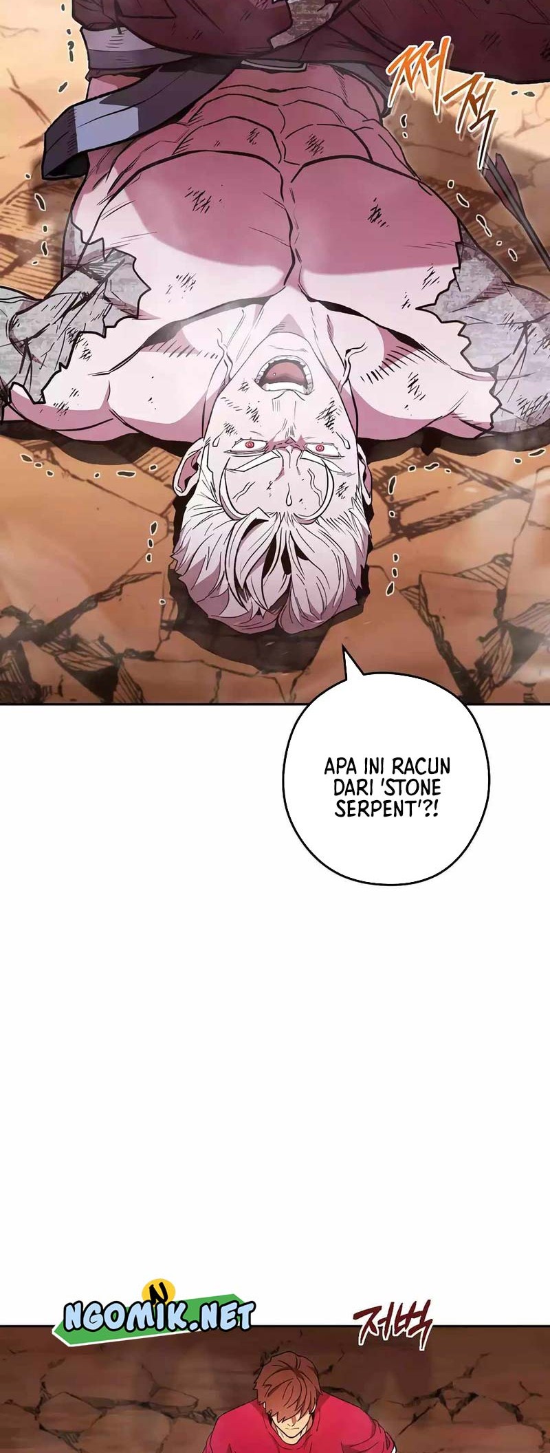 Dungeon Reset Chapter 185 Gambar 33