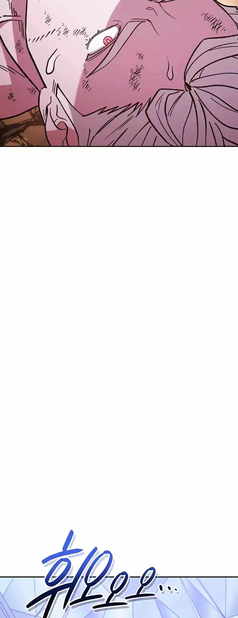 Dungeon Reset Chapter 185 Gambar 55