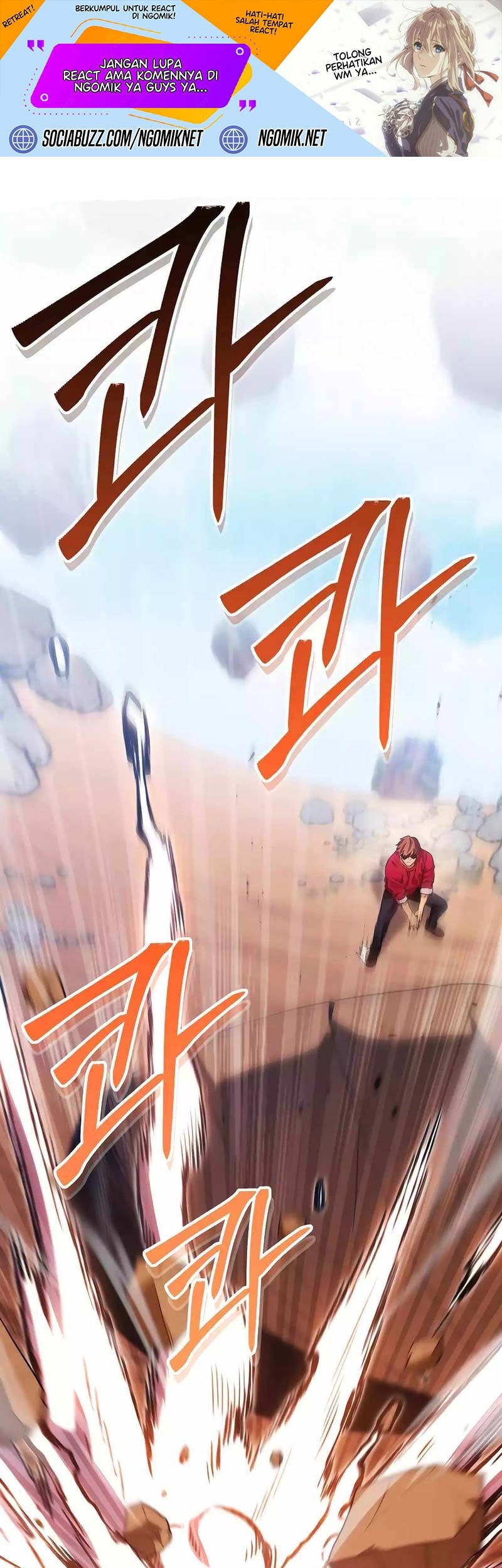 Manhwa Dungeon Reset Chapter 185 gambar nomor 2