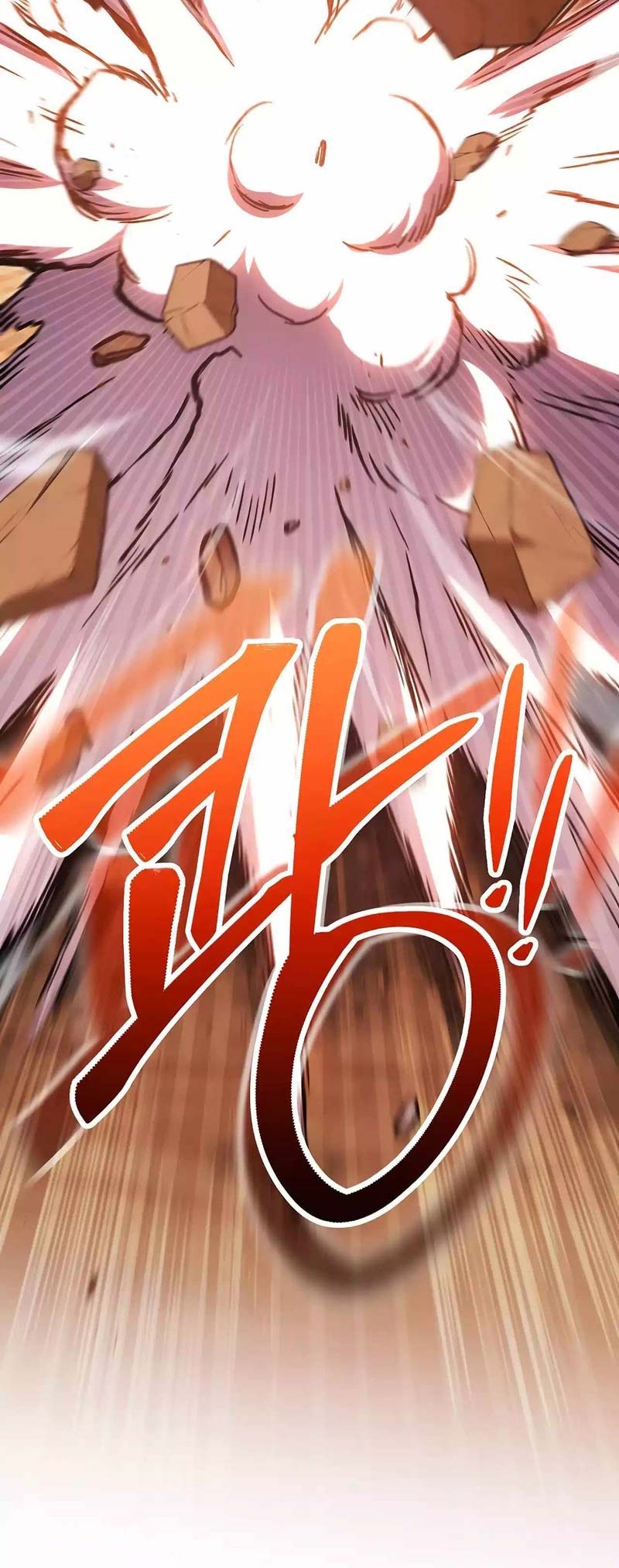 Dungeon Reset Chapter 185 Gambar 3