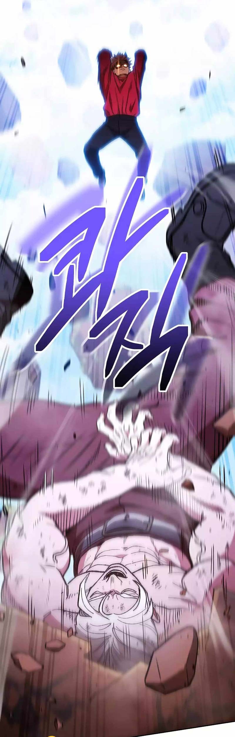 Dungeon Reset Chapter 185 Gambar 14