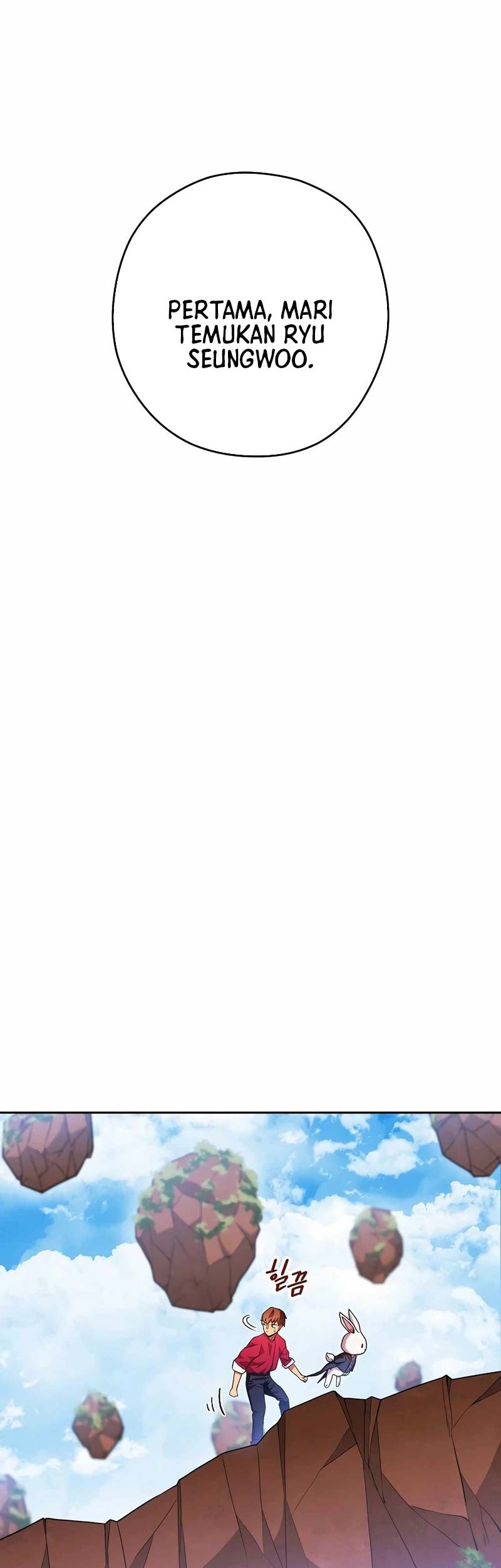 Dungeon Reset Chapter 183 Gambar 24