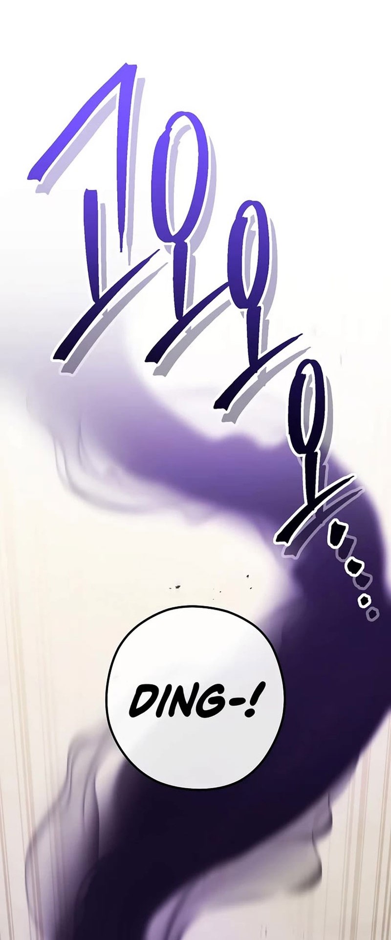 Dungeon Reset Chapter 173 Gambar 29