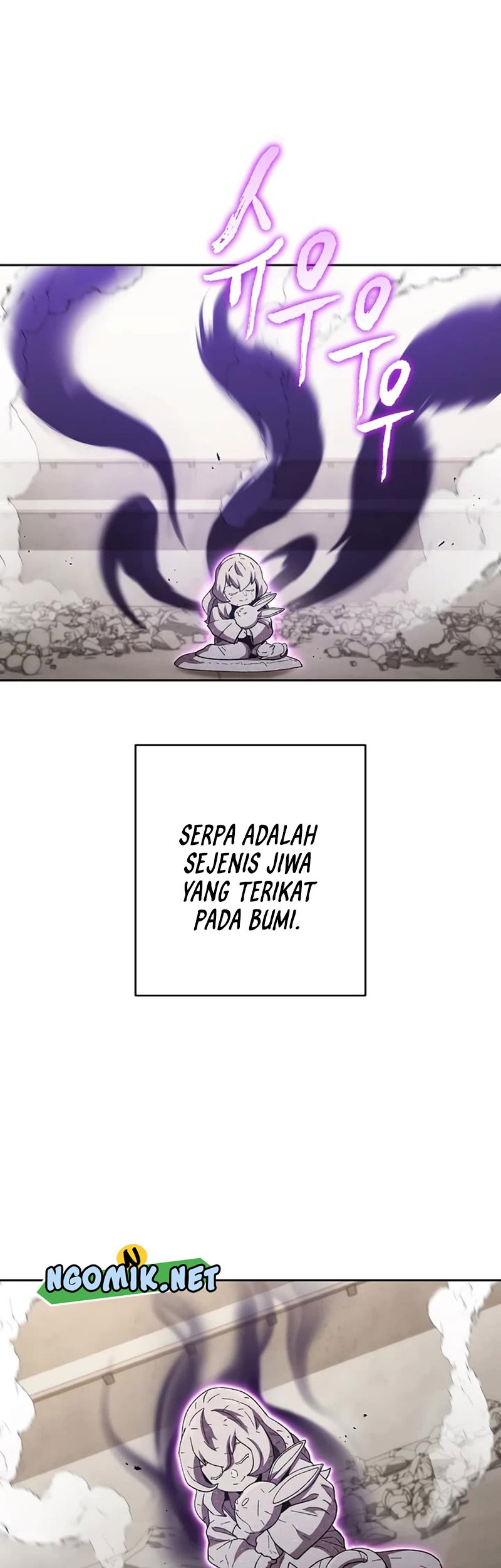 Dungeon Reset Chapter 173 Gambar 58