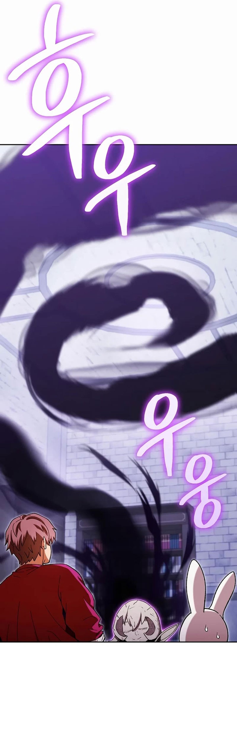 Dungeon Reset Chapter 173 Gambar 62