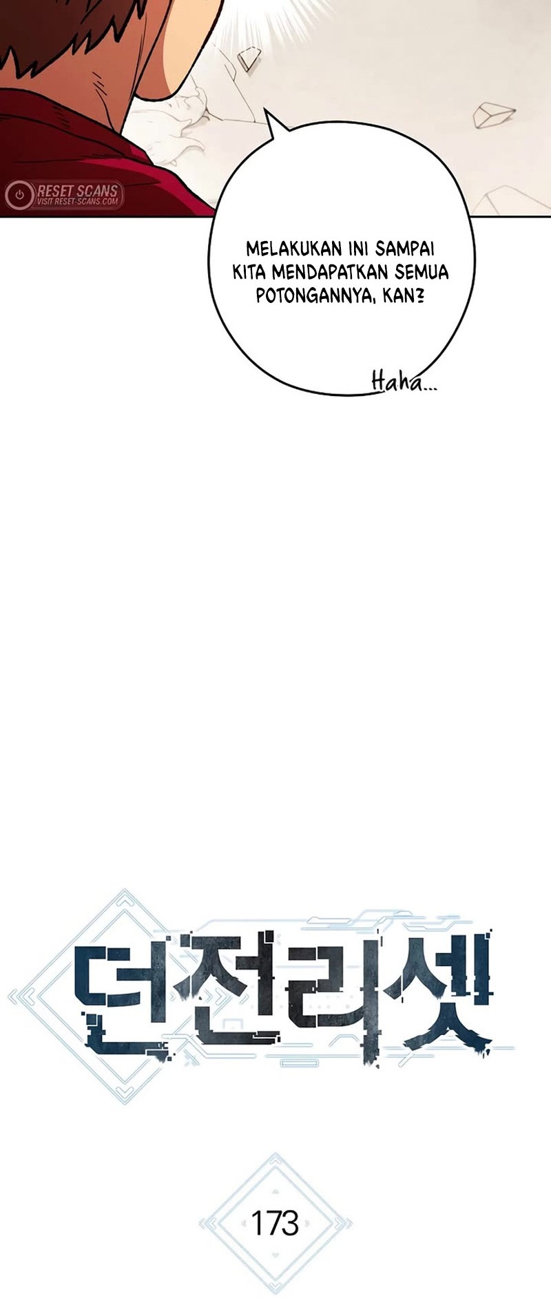 Dungeon Reset Chapter 173 Gambar 13