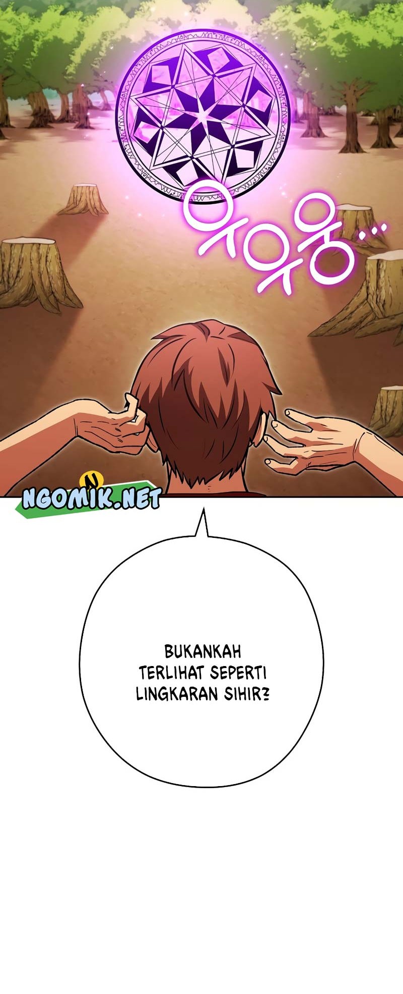 Dungeon Reset Chapter 172 Gambar 27