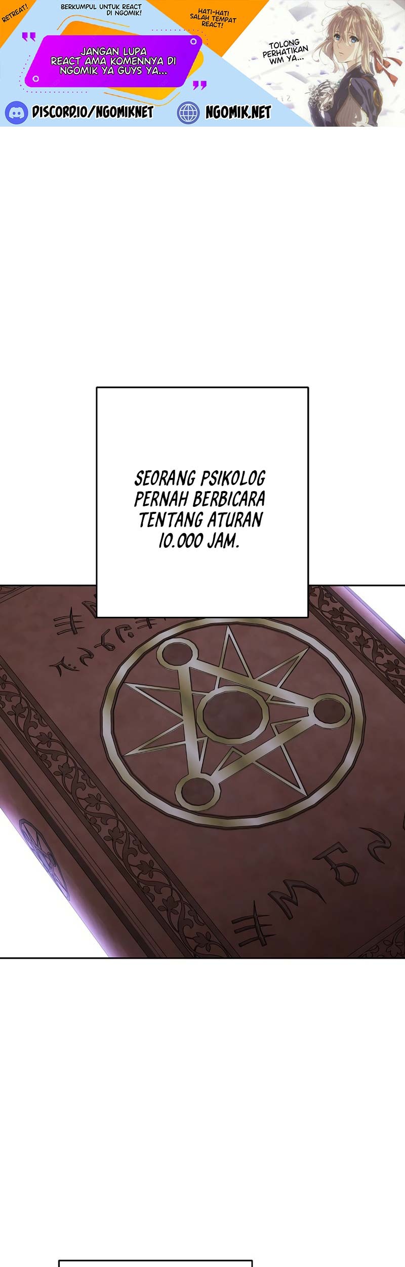 Manhwa Dungeon Reset Chapter 172 gambar nomor 2