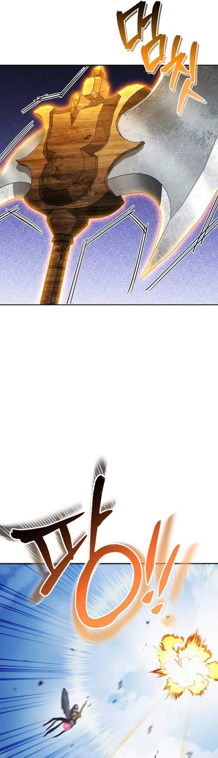 Dungeon Reset Chapter 170 Gambar 14