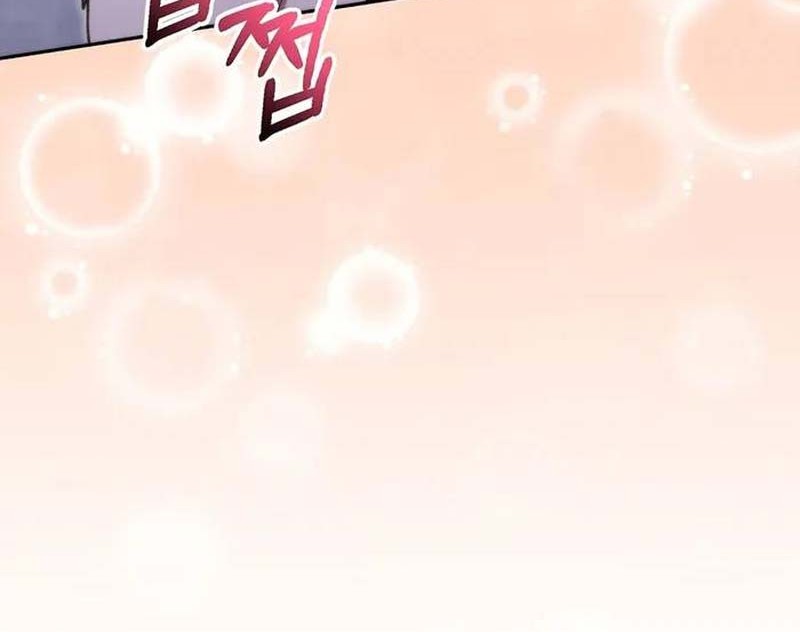 Dungeon Reset Chapter 174 Gambar 63