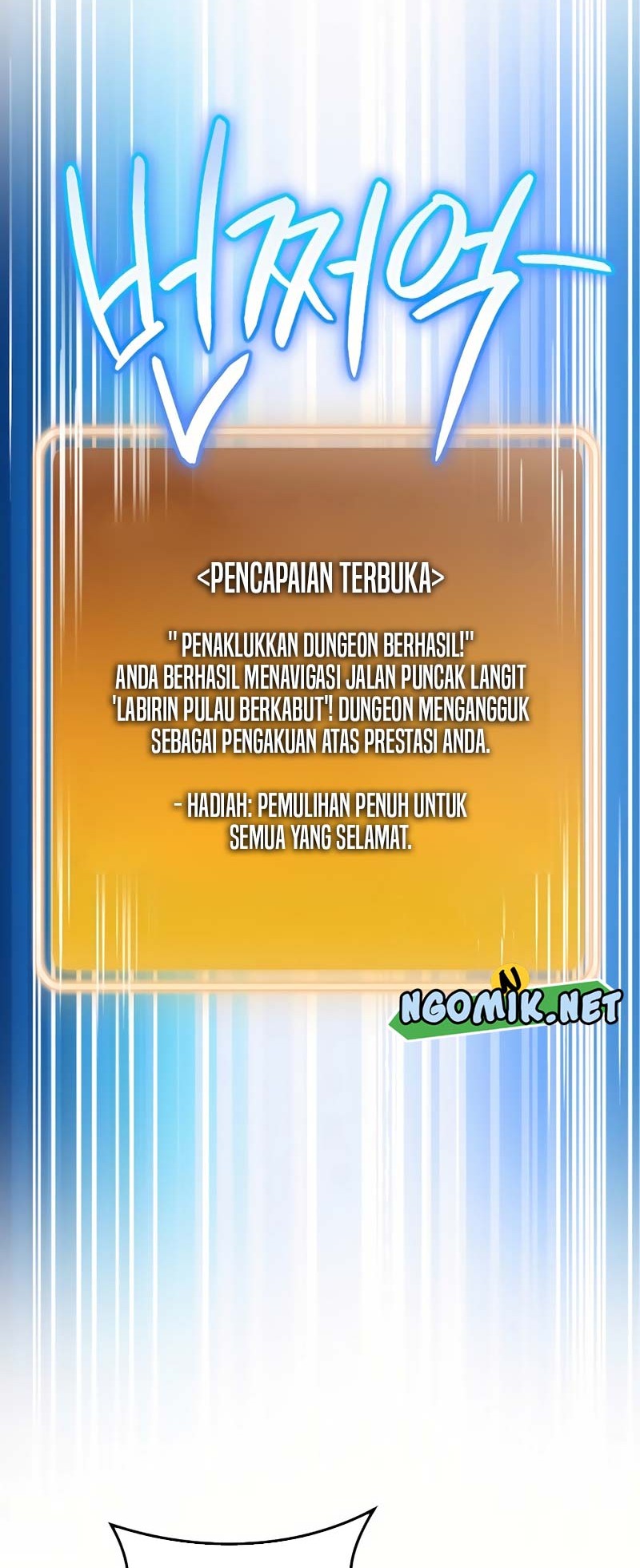 Dungeon Reset Chapter 163 Gambar 55