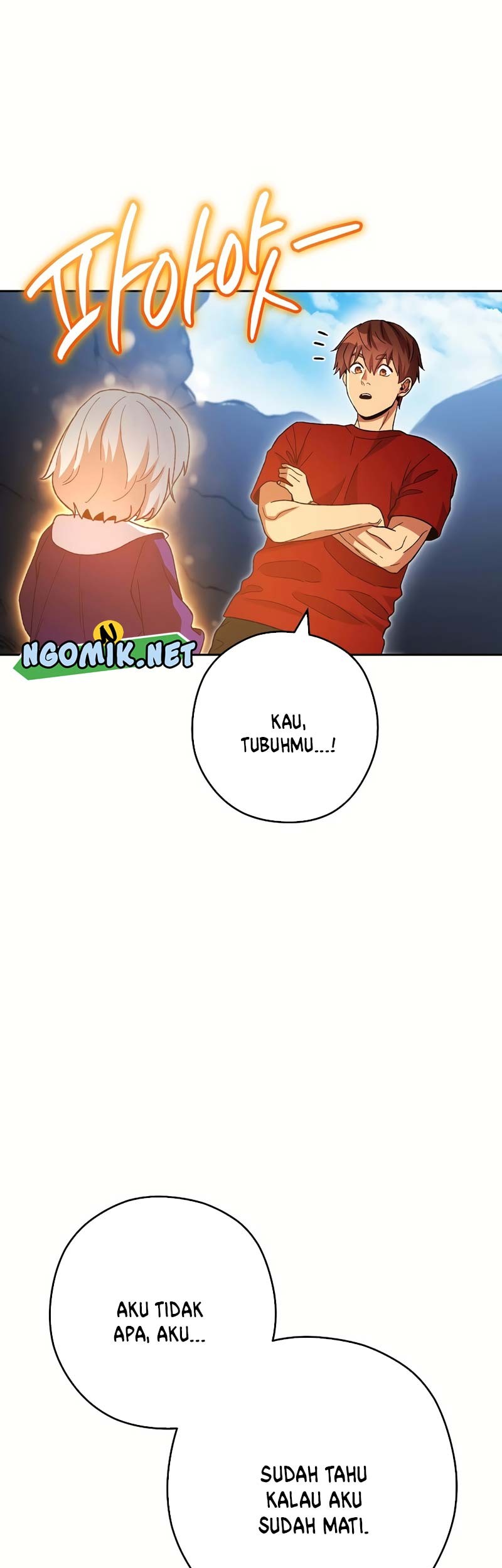 Dungeon Reset Chapter 163 Gambar 70