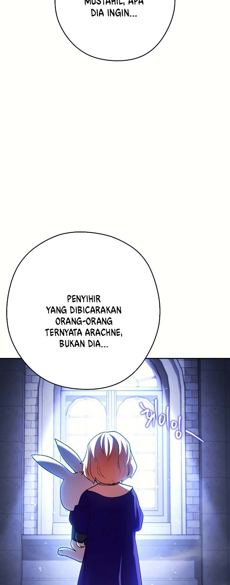 Dungeon Reset Chapter 162 Gambar 55