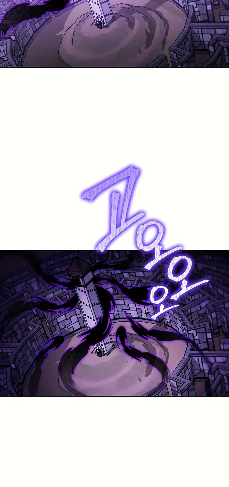 Dungeon Reset Chapter 162 Gambar 5