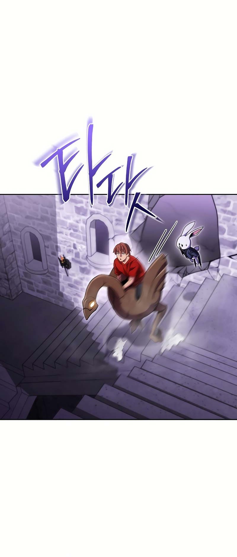 Dungeon Reset Chapter 161 Gambar 37