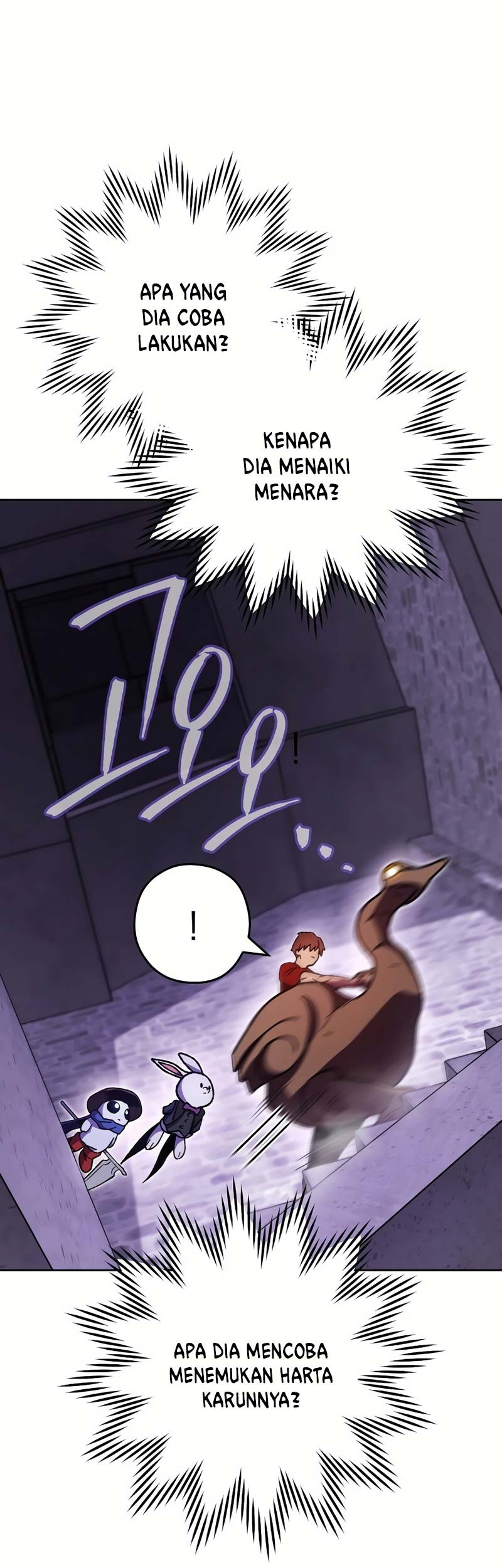 Dungeon Reset Chapter 161 Gambar 42