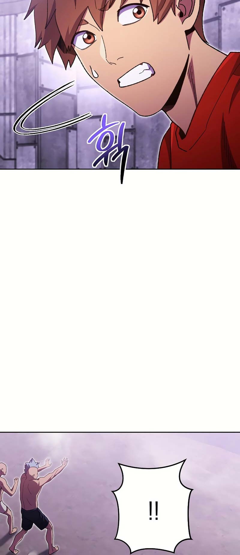 Dungeon Reset Chapter 161 Gambar 3