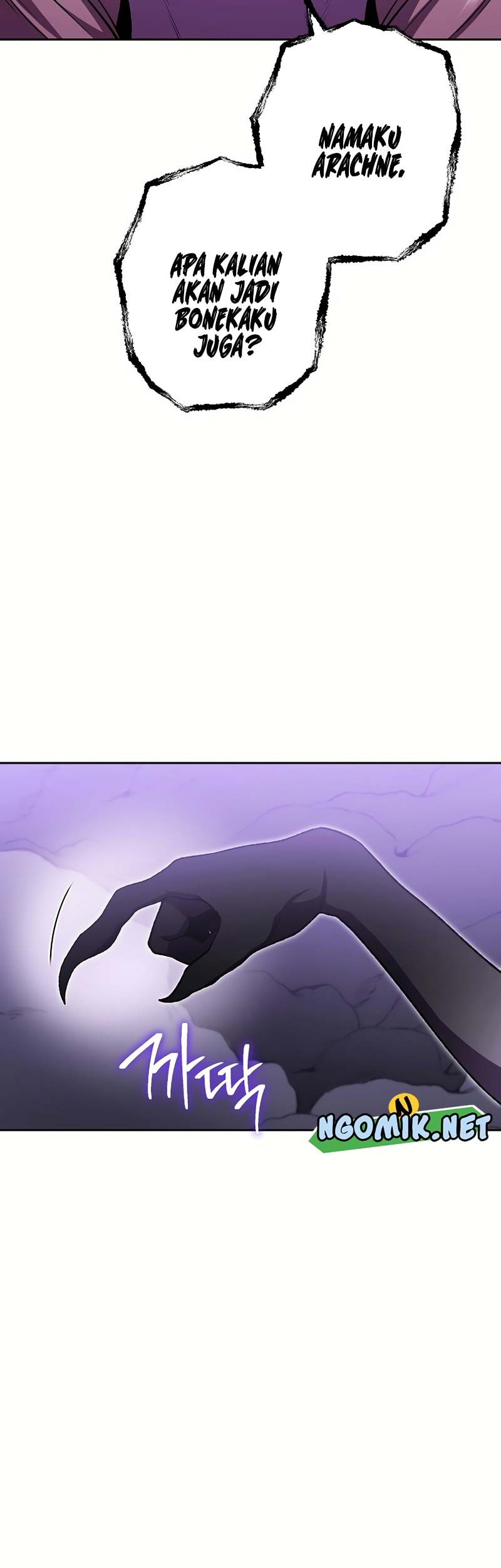 Dungeon Reset Chapter 160 Gambar 20