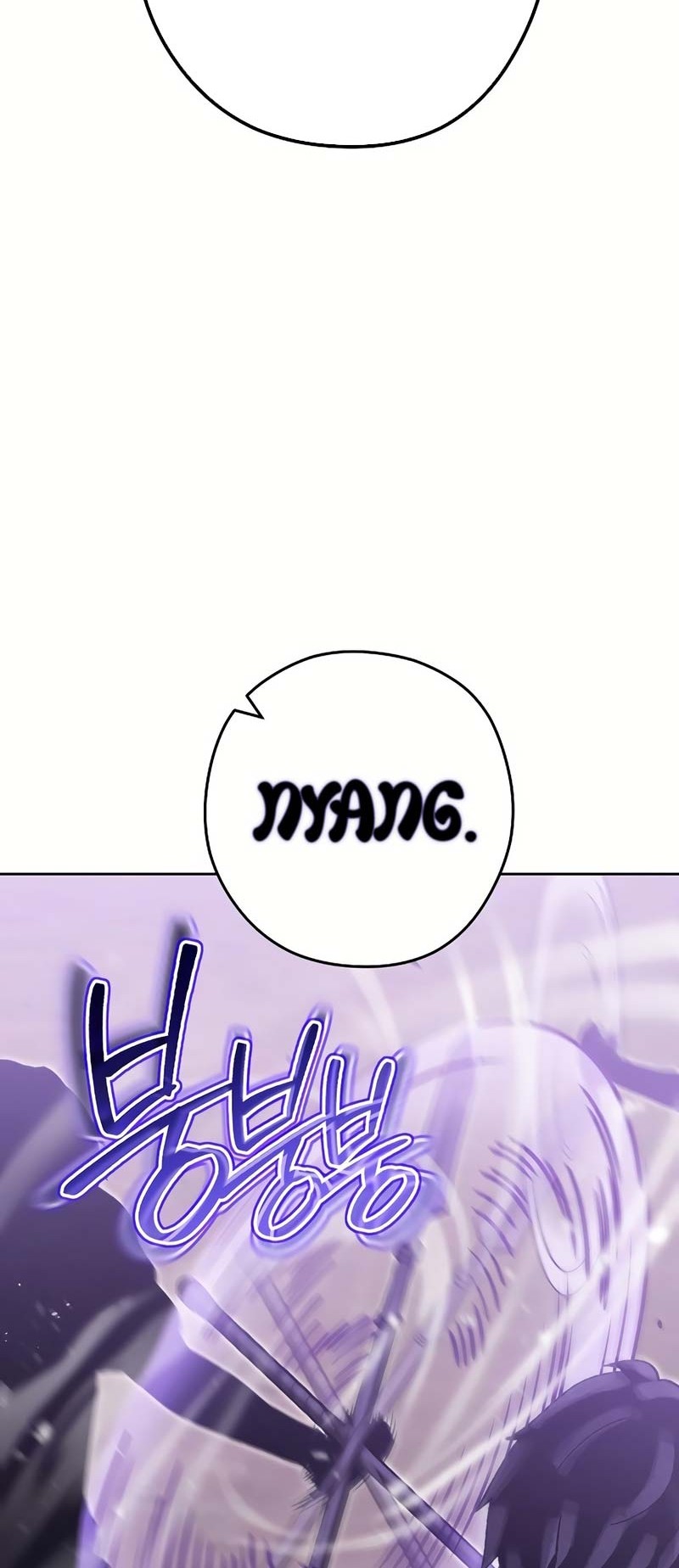 Dungeon Reset Chapter 160 Gambar 9