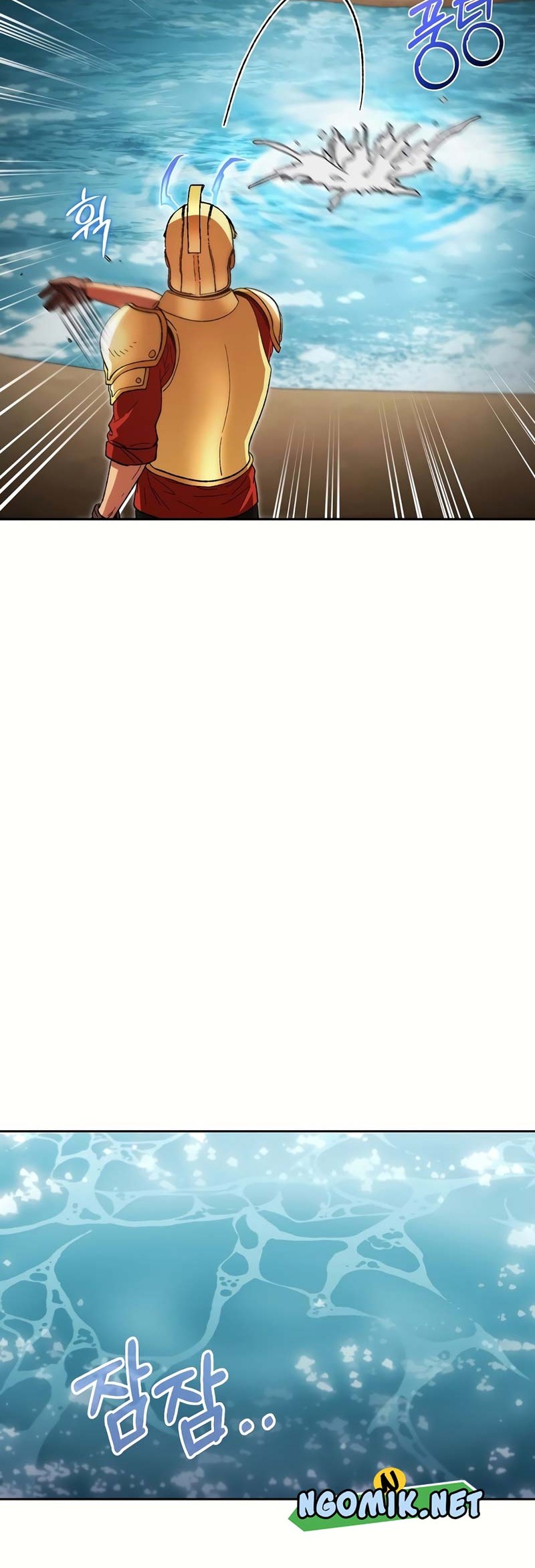 Dungeon Reset Chapter 167 Gambar 65