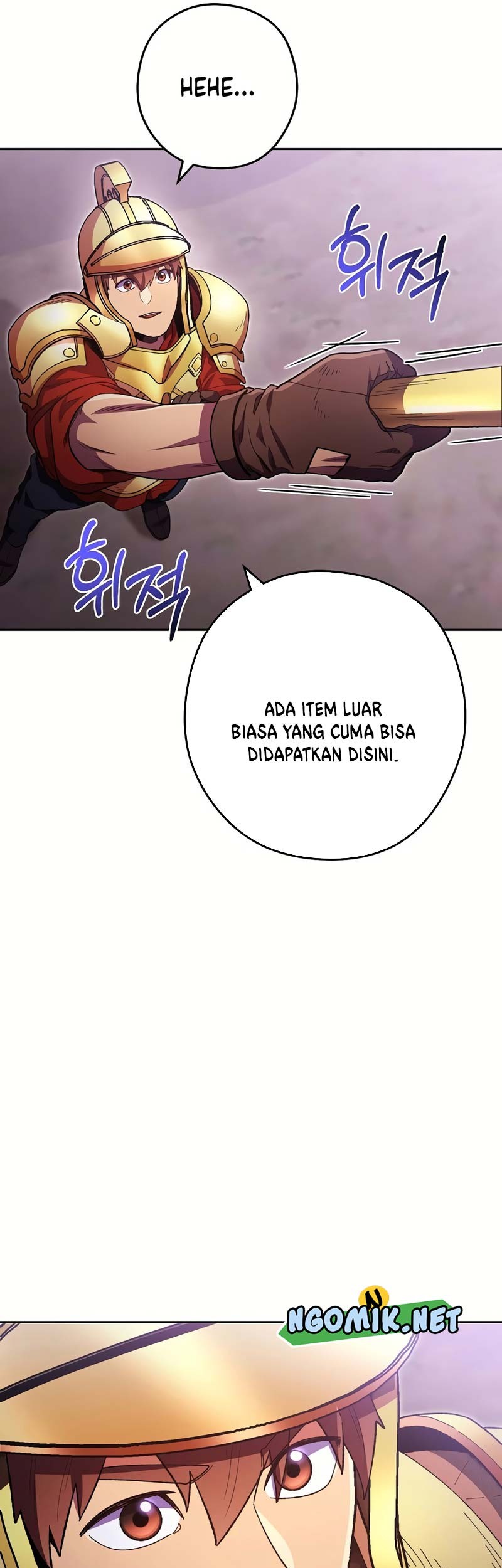 Dungeon Reset Chapter 167 Gambar 14