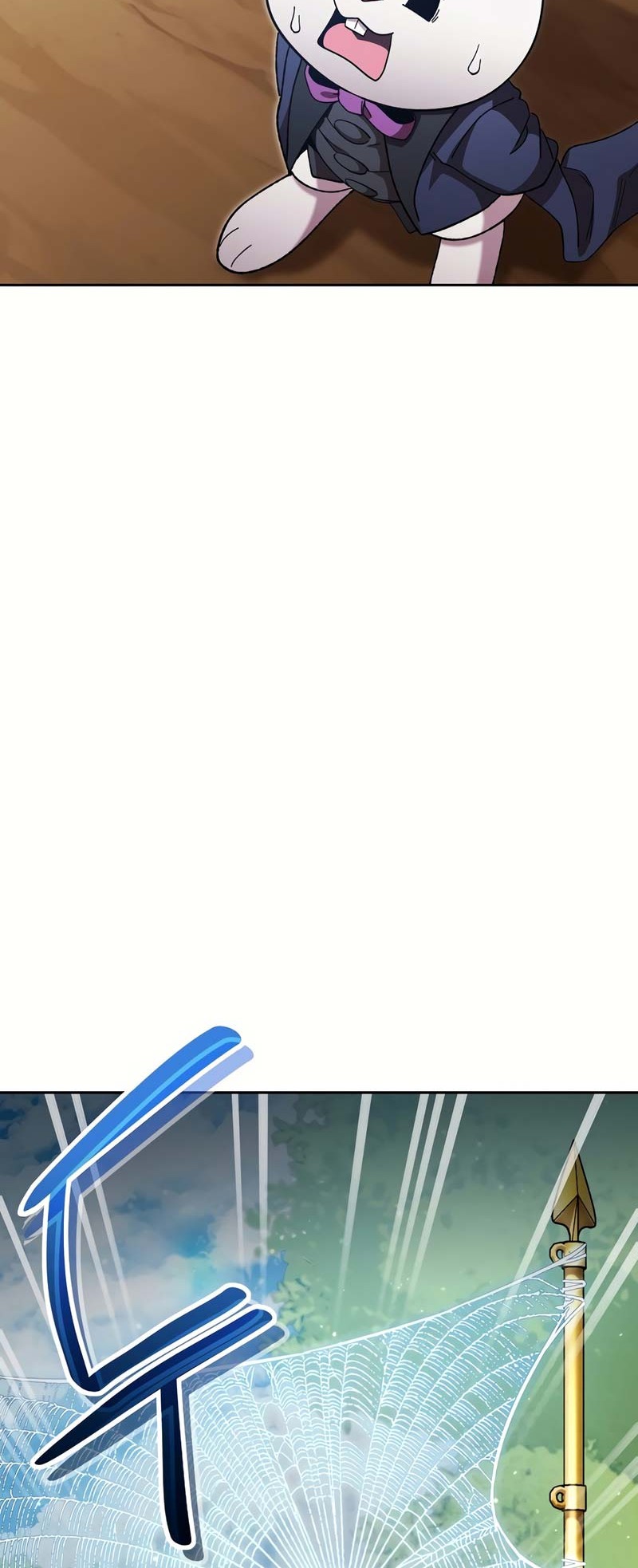 Dungeon Reset Chapter 167 Gambar 17