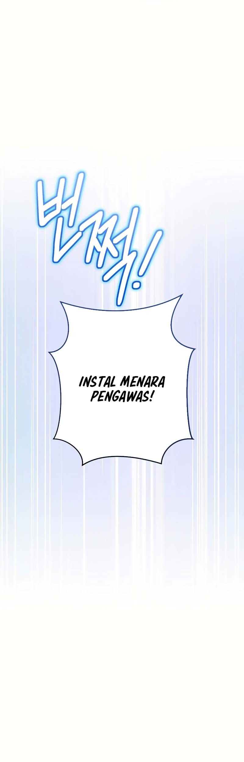 Dungeon Reset Chapter 166 Gambar 40