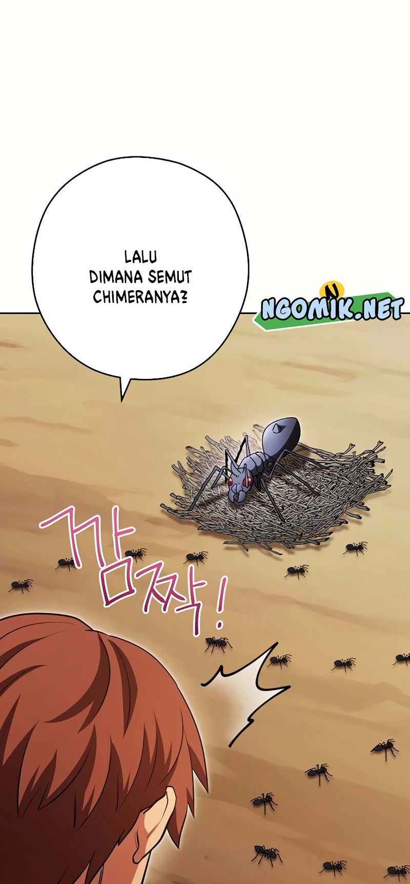 Dungeon Reset Chapter 166 Gambar 7