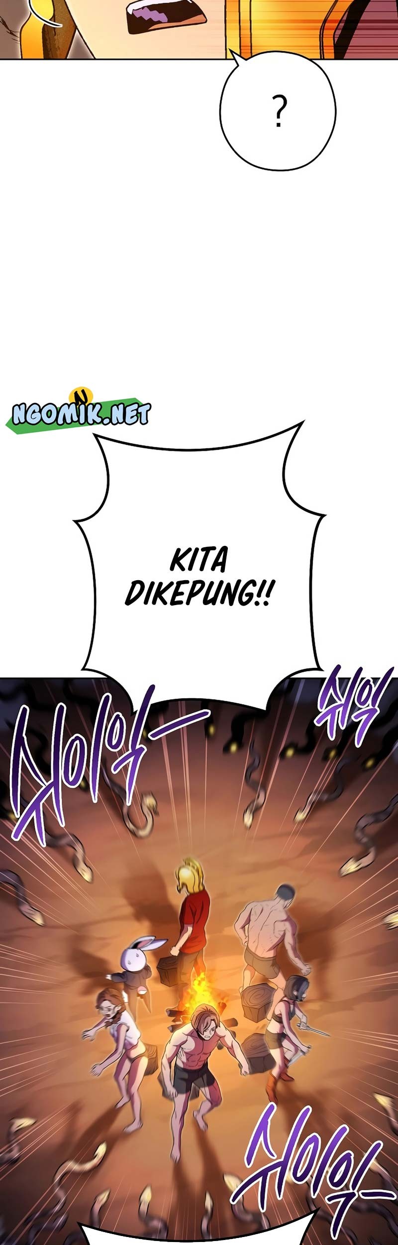 Dungeon Reset Chapter 156 Gambar 50