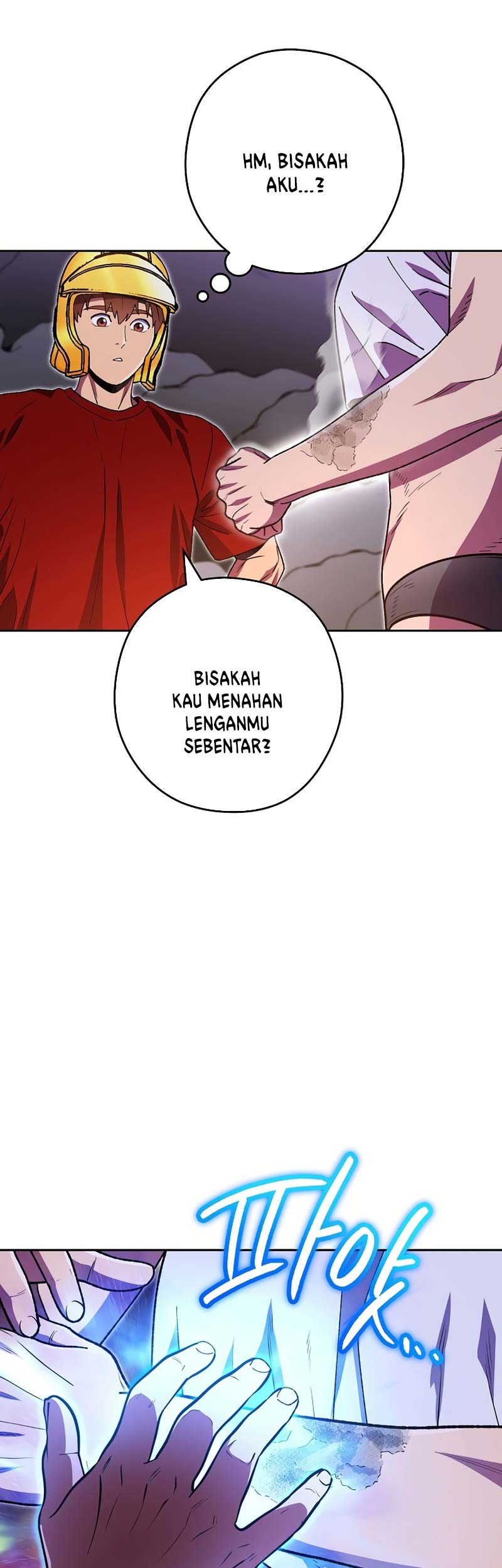 Dungeon Reset Chapter 156 Gambar 60