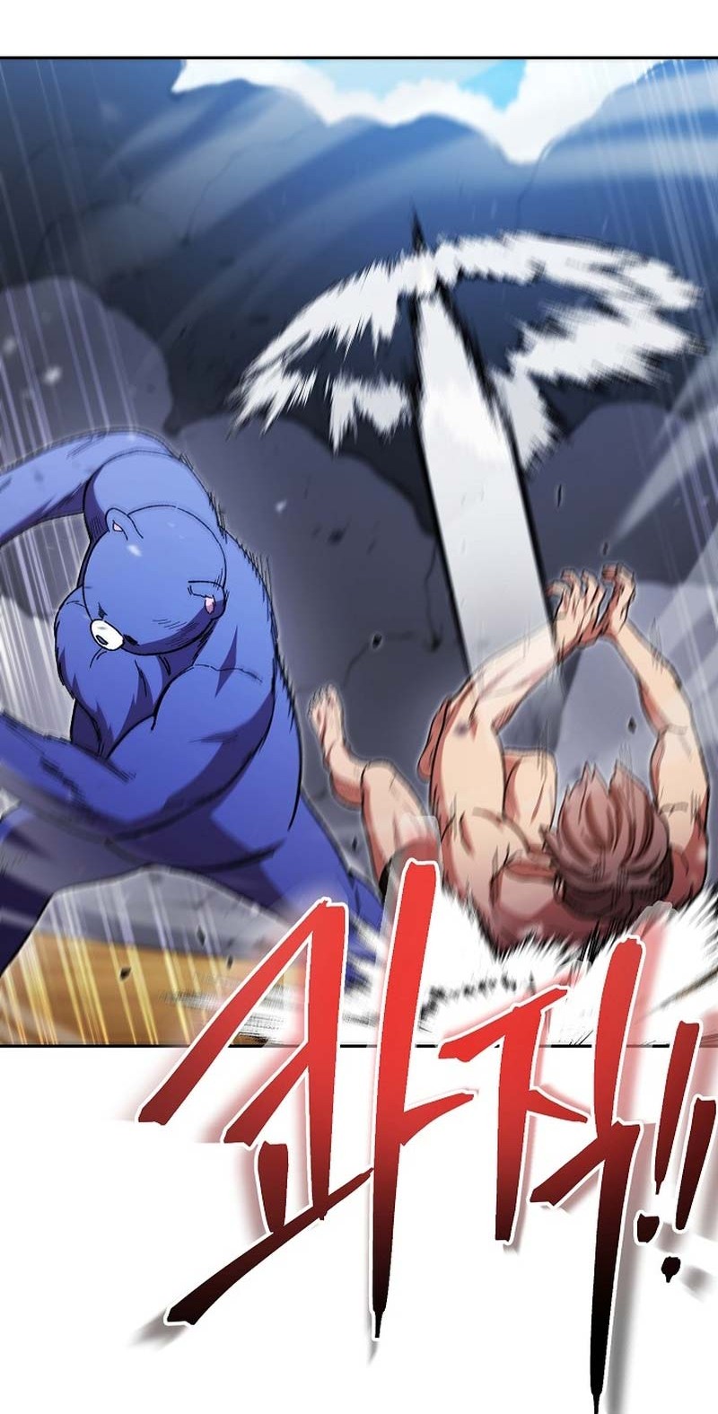 Dungeon Reset Chapter 155 Gambar 37