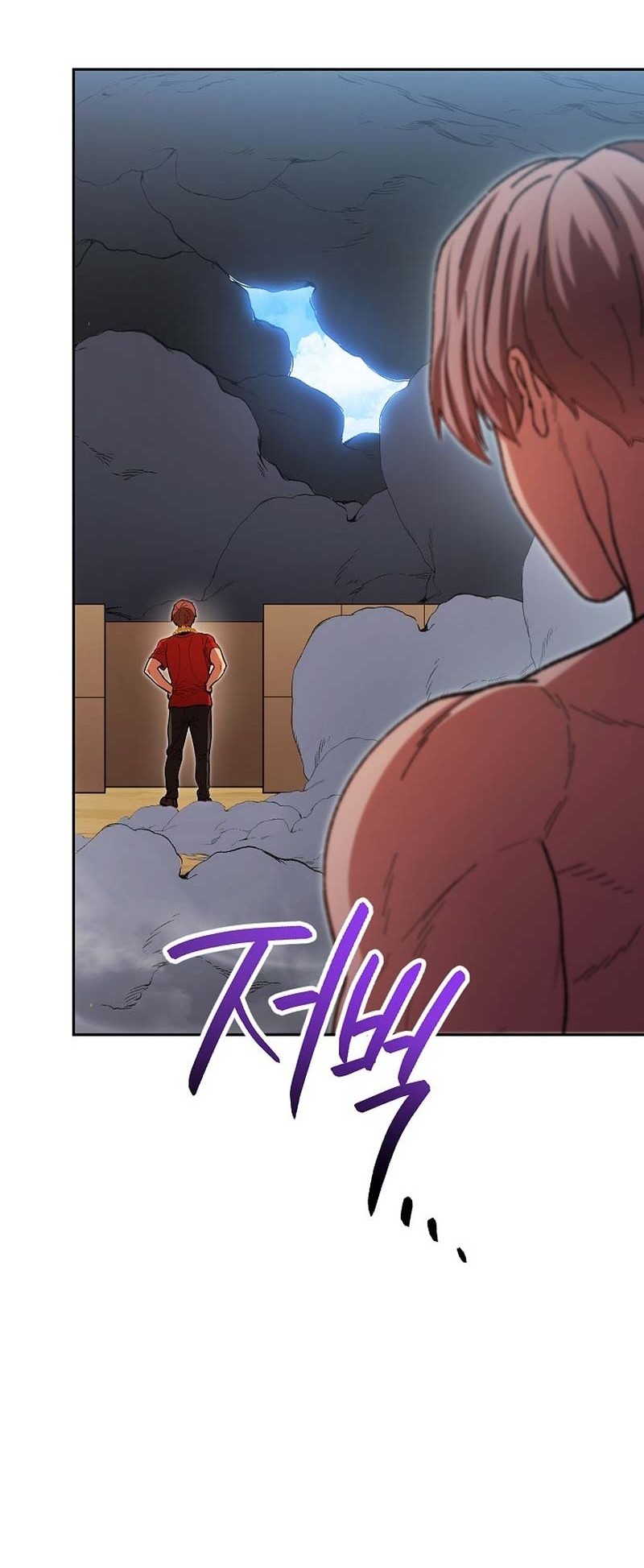 Dungeon Reset Chapter 155 Gambar 21