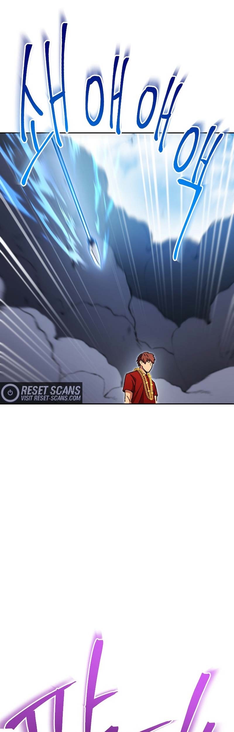 Dungeon Reset Chapter 155 Gambar 44