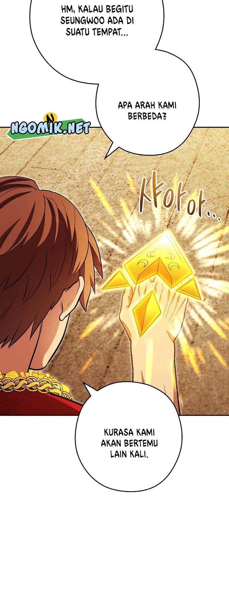 Dungeon Reset Chapter 155 Gambar 3