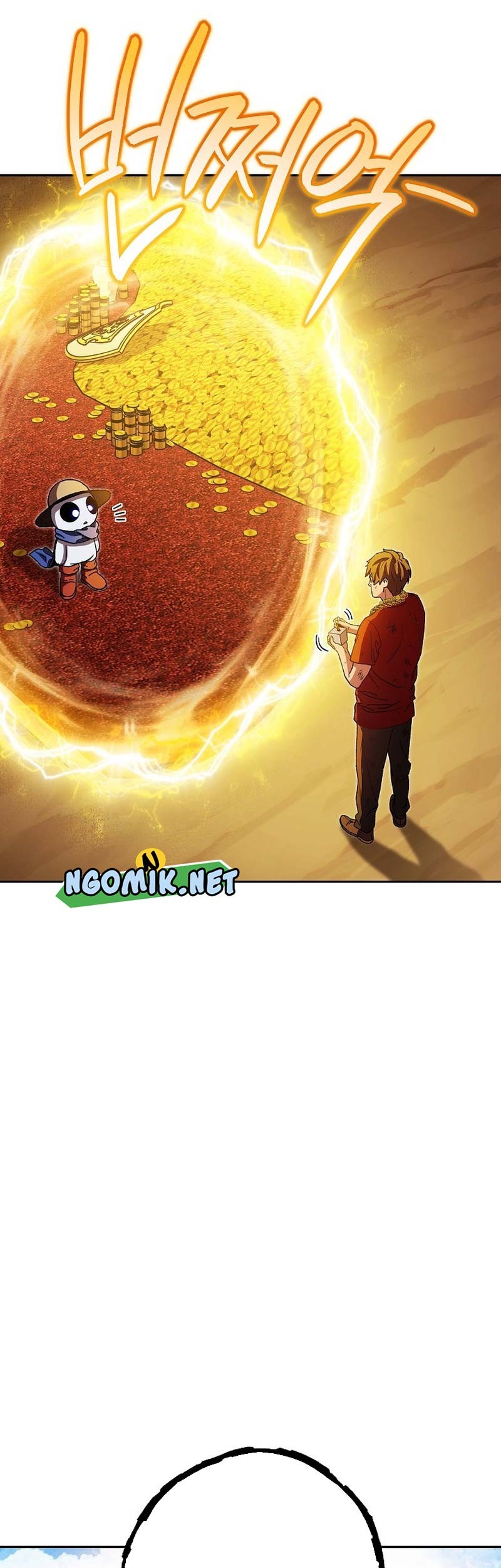 Dungeon Reset Chapter 155 Gambar 12