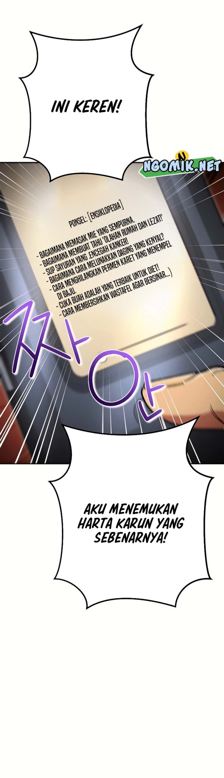 Dungeon Reset Chapter 154 Gambar 48