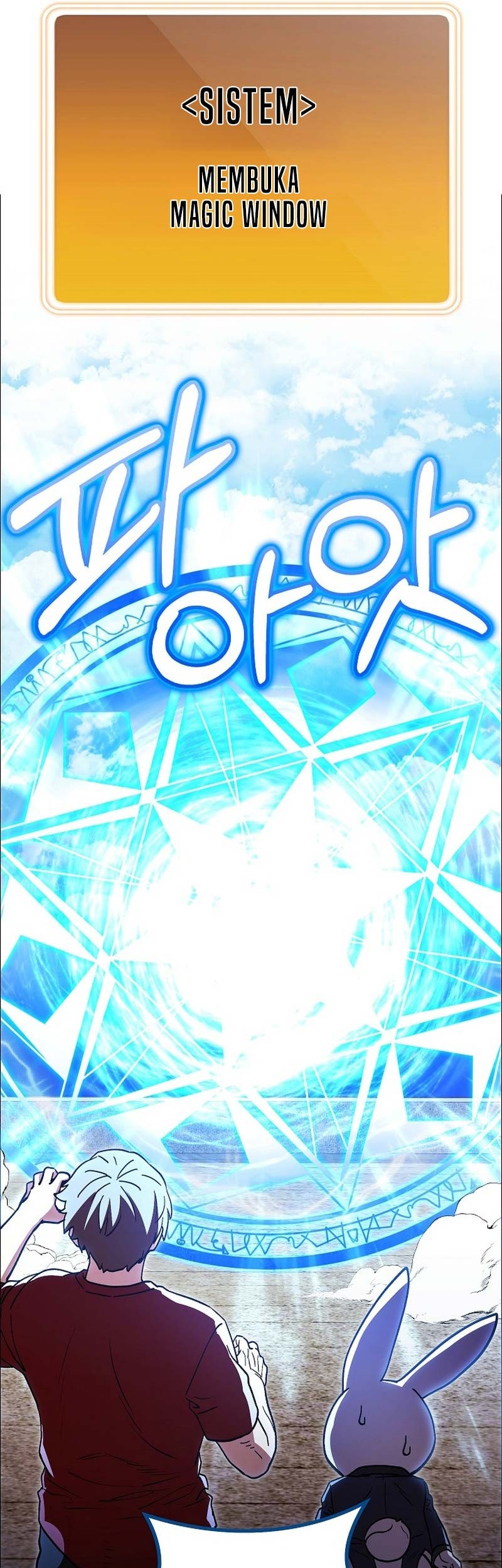 Dungeon Reset Chapter 153 Gambar 58