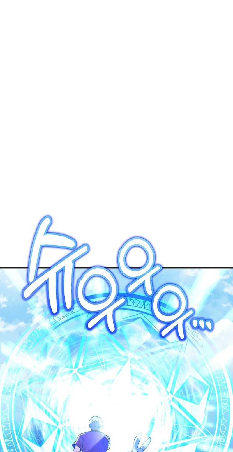 Dungeon Reset Chapter 153 Gambar 61