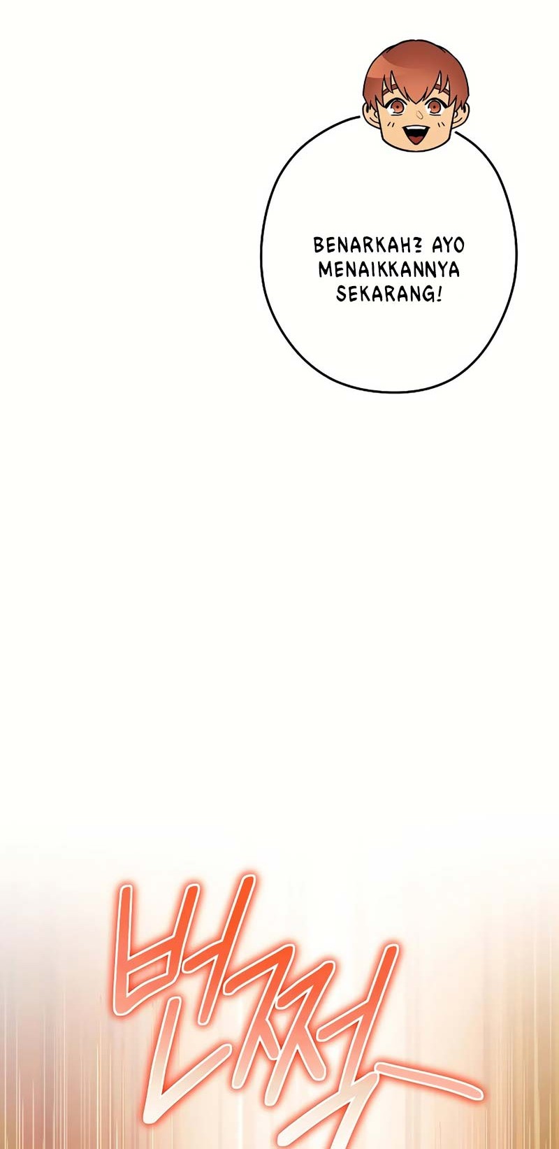 Dungeon Reset Chapter 152 Gambar 43
