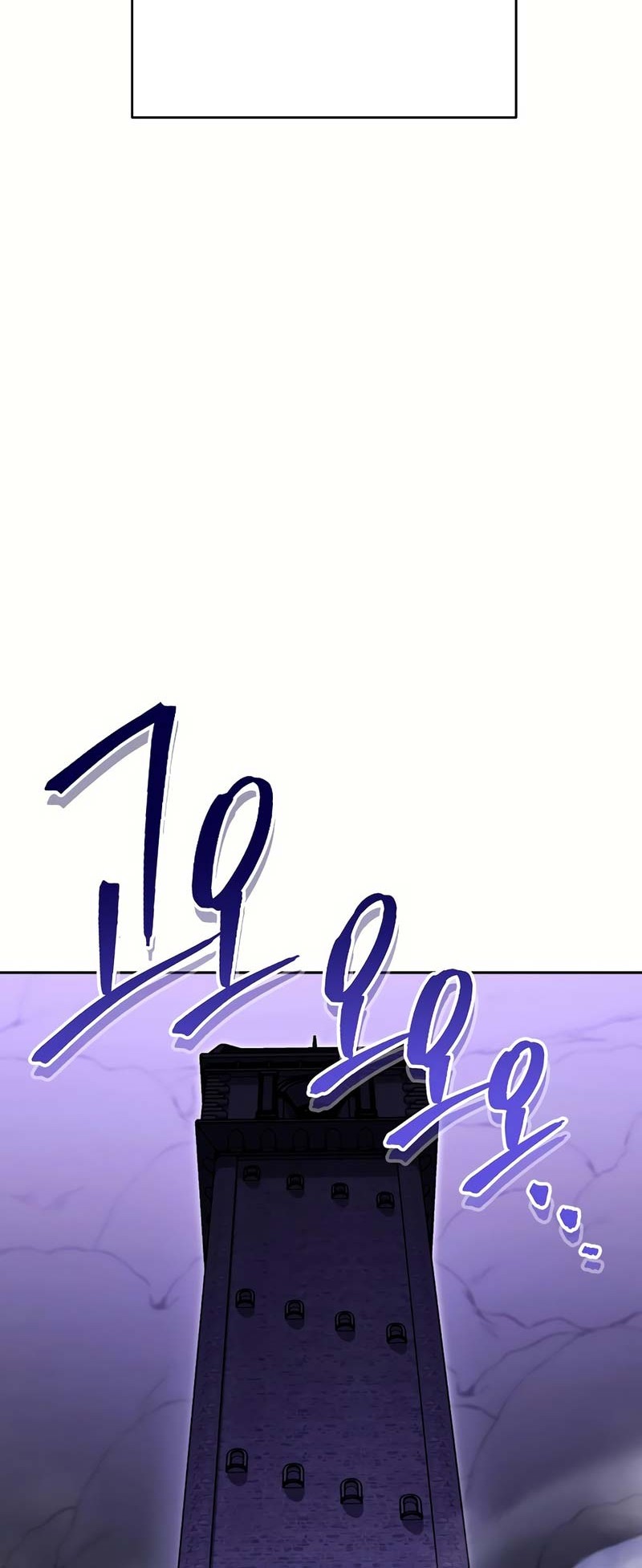 Dungeon Reset Chapter 159 Gambar 41