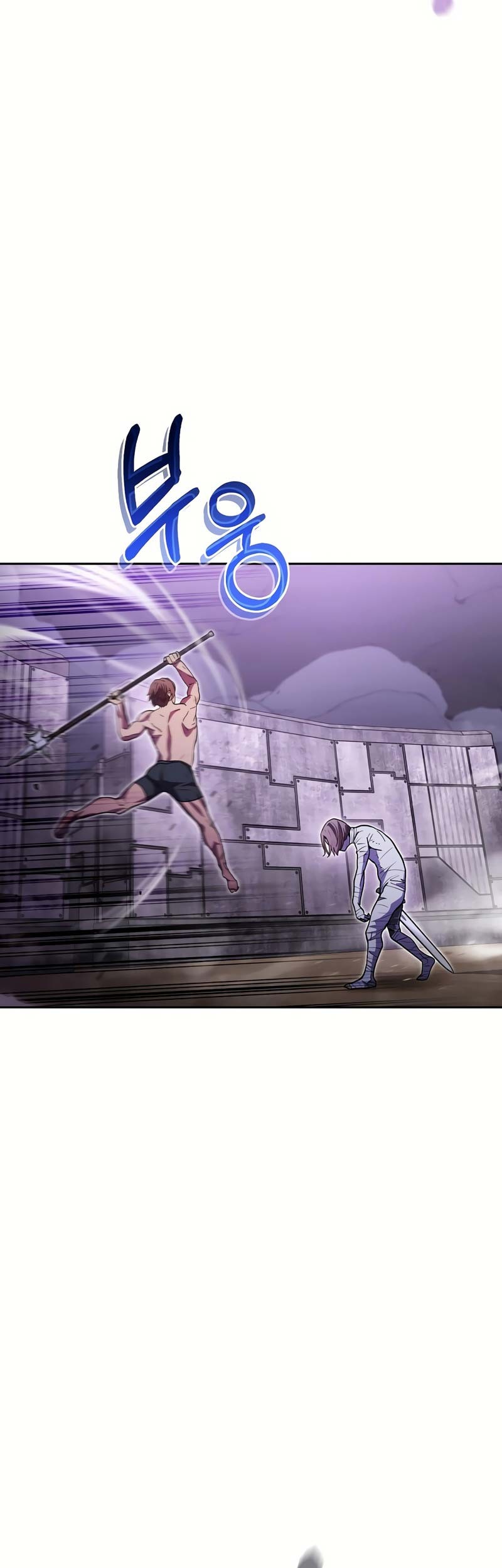 Dungeon Reset Chapter 159 Gambar 60