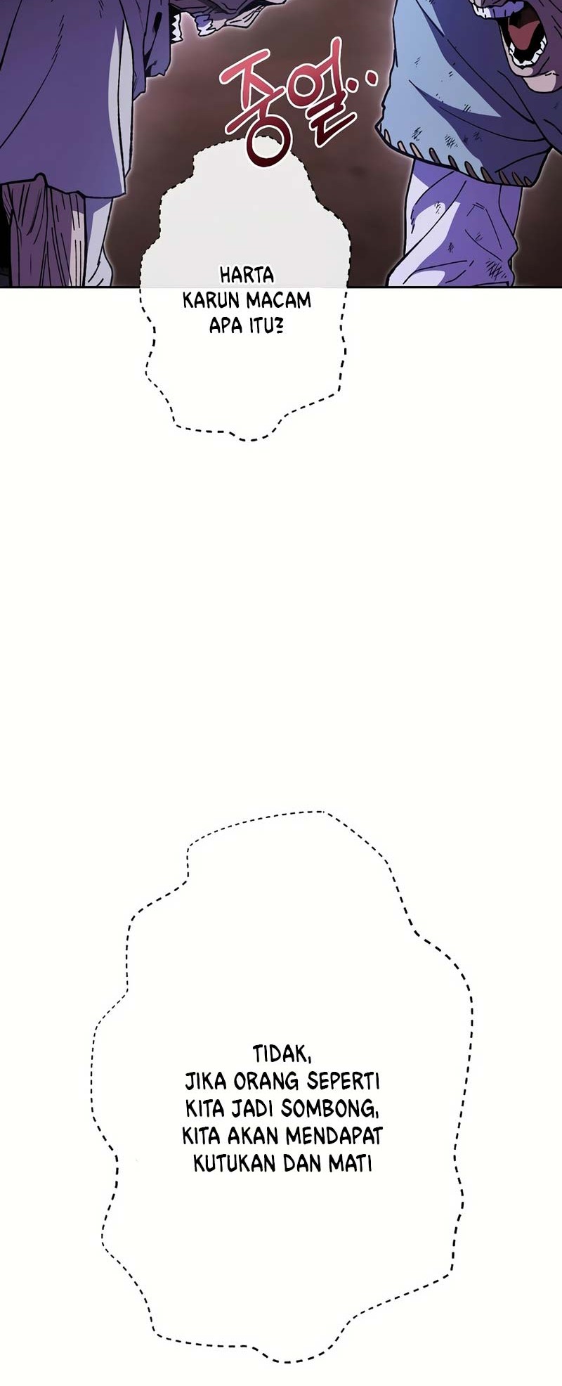 Dungeon Reset Chapter 157 Gambar 45