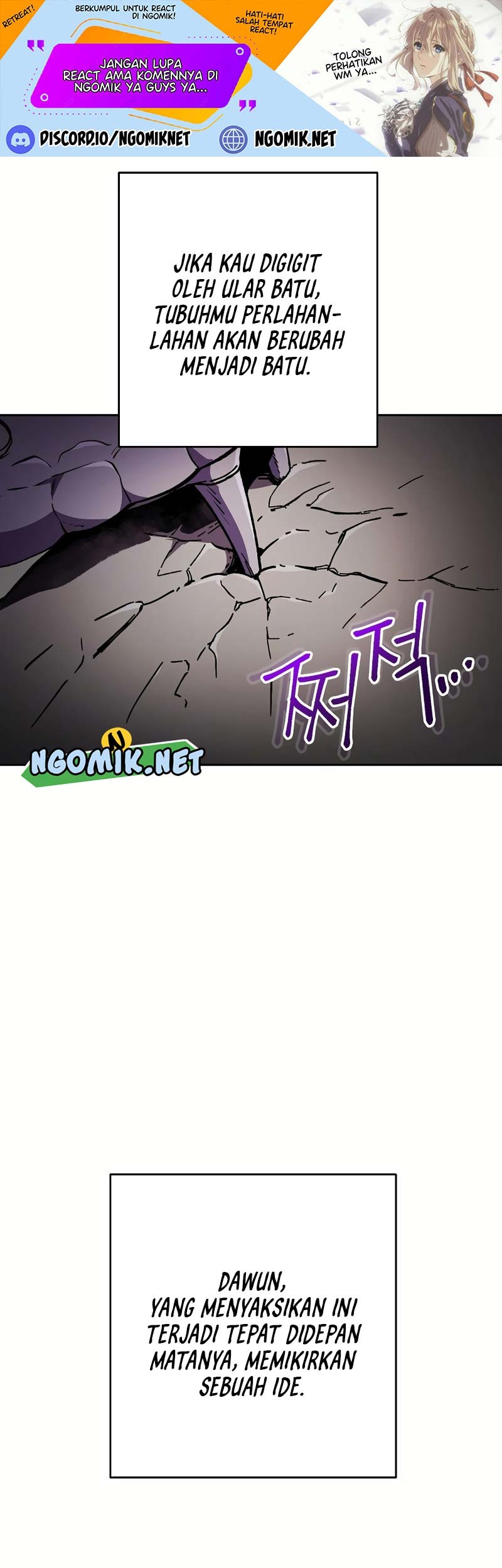 Manhwa Dungeon Reset Chapter 157 gambar nomor 2