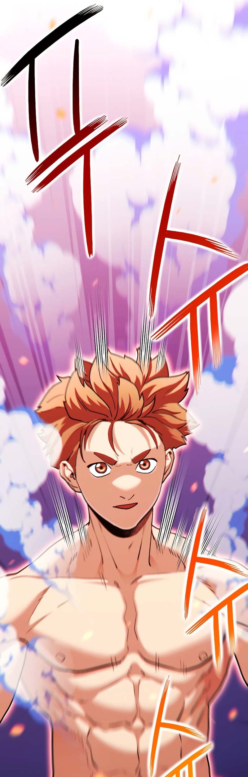 Dungeon Reset Chapter 147 Gambar 42