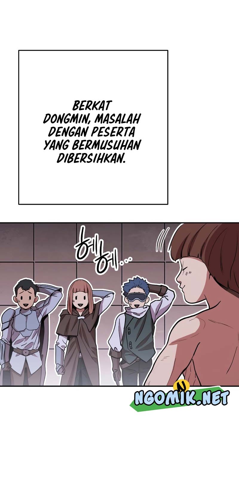 Dungeon Reset Chapter 147 Gambar 69